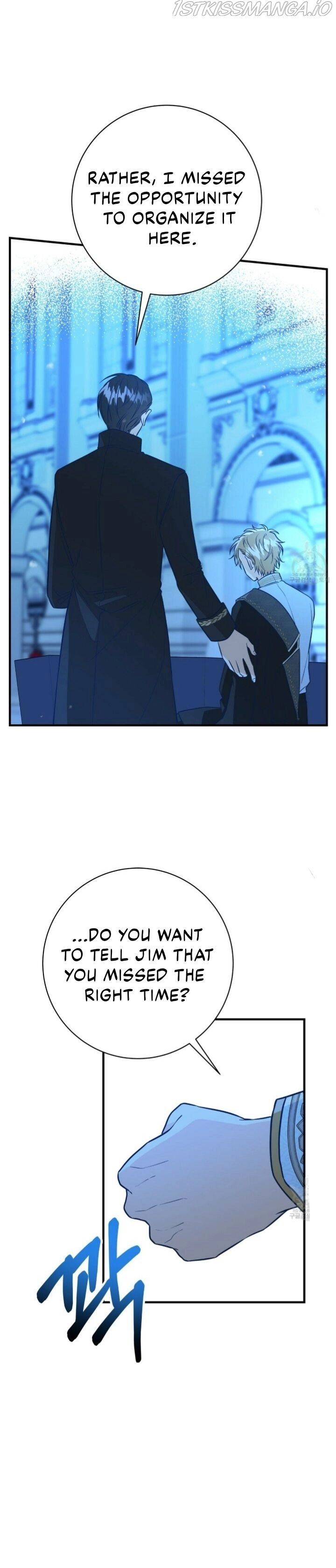 Justice for the Villainess Chapter 12 page 26