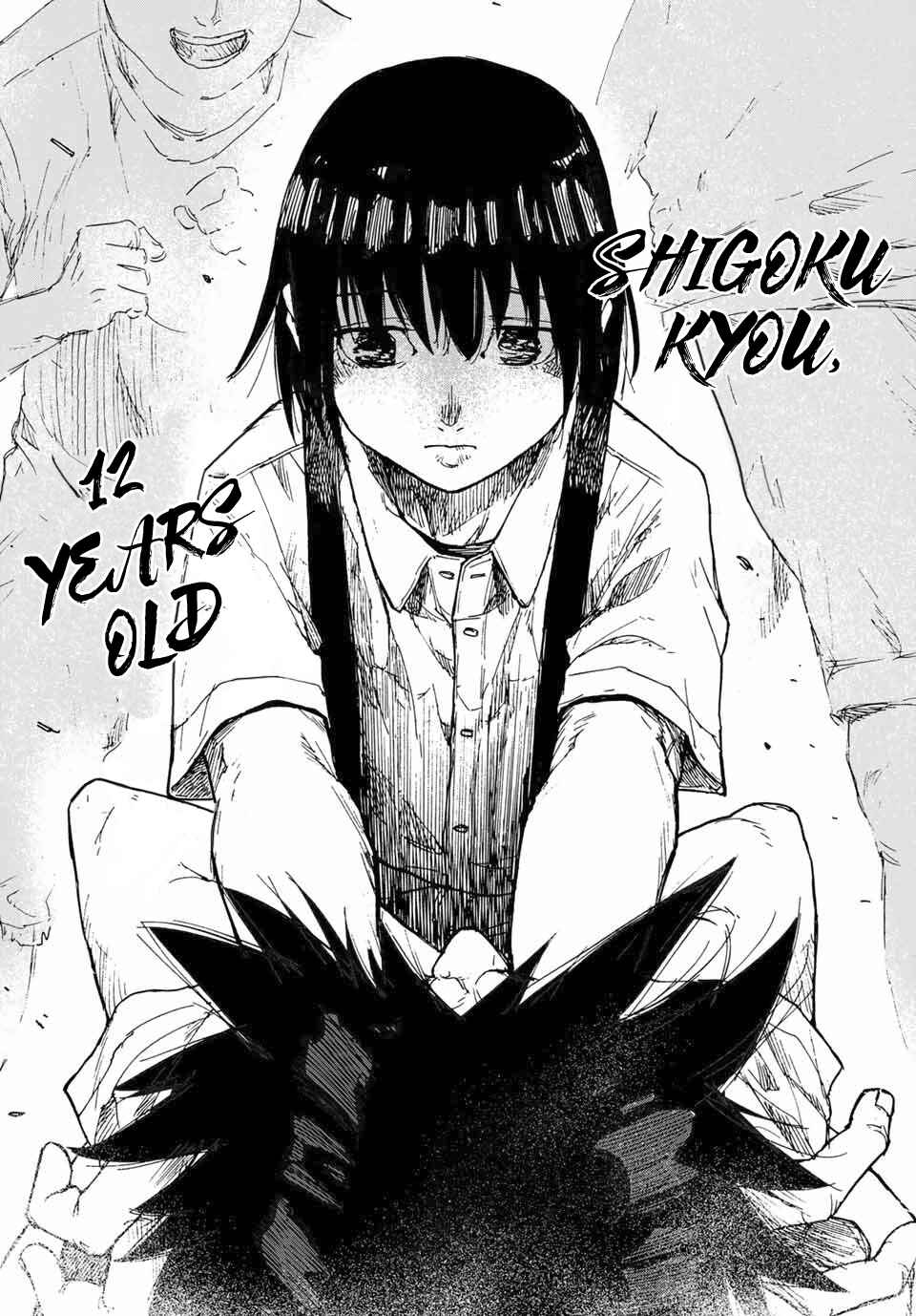 Juujika no Rokunin Chapter 1 page 15