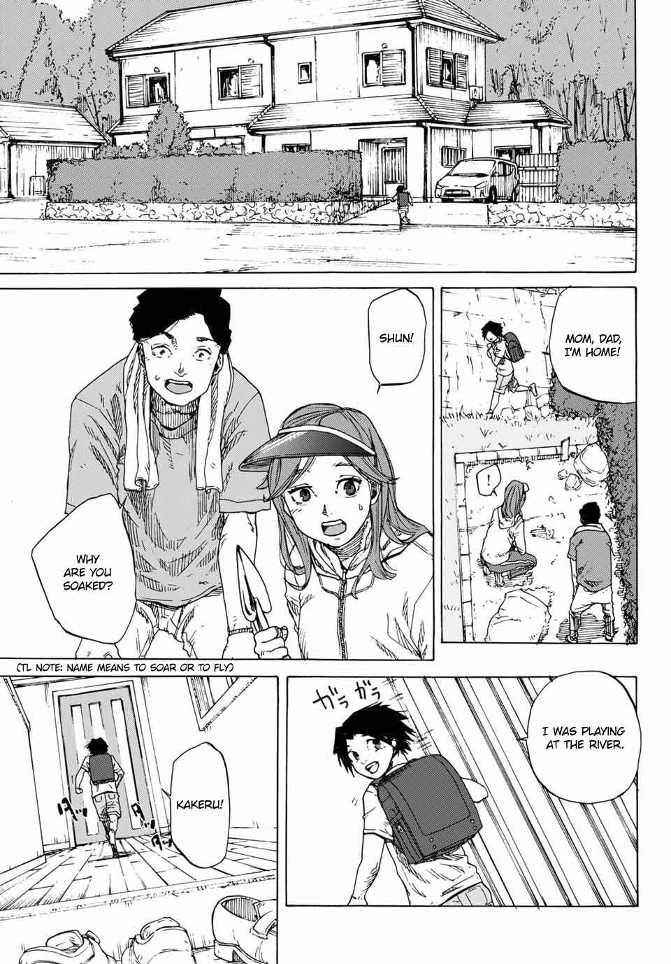 Juujika no Rokunin Chapter 1 page 20