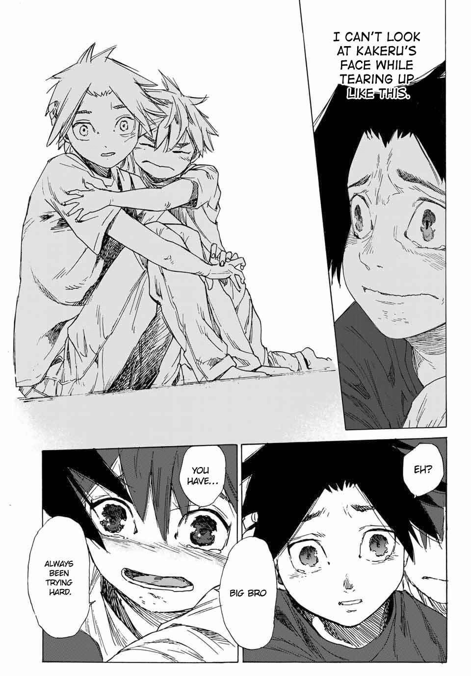 Juujika no Rokunin Chapter 1 page 42