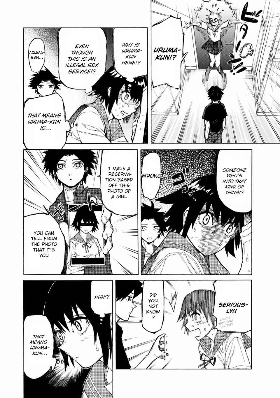 Juujika no Rokunin Chapter 10 page 2