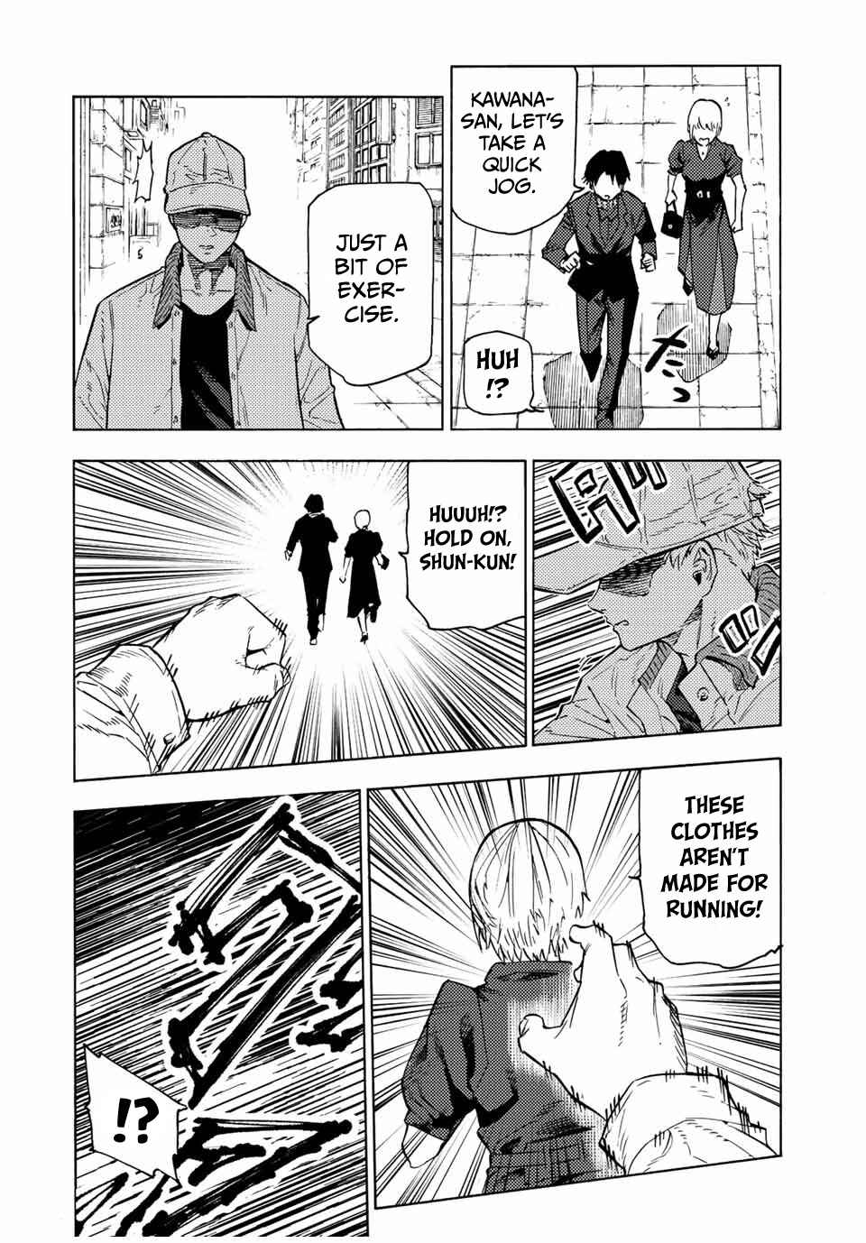 Juujika no Rokunin Chapter 102 page 1