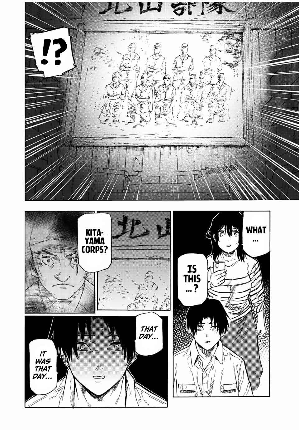 Juujika no Rokunin Chapter 103 page 9