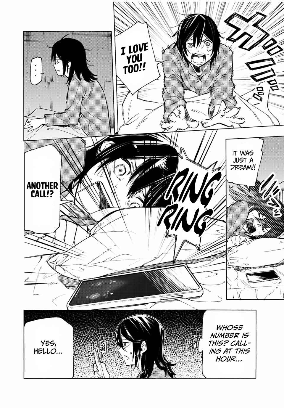 Juujika no Rokunin Chapter 103 page 1