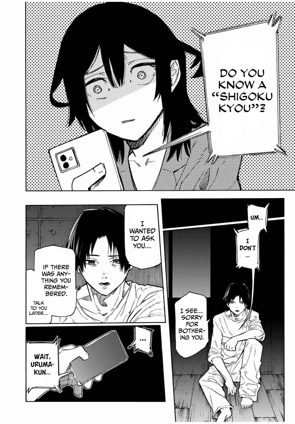 Juujika no Rokunin Chapter 103 page 3