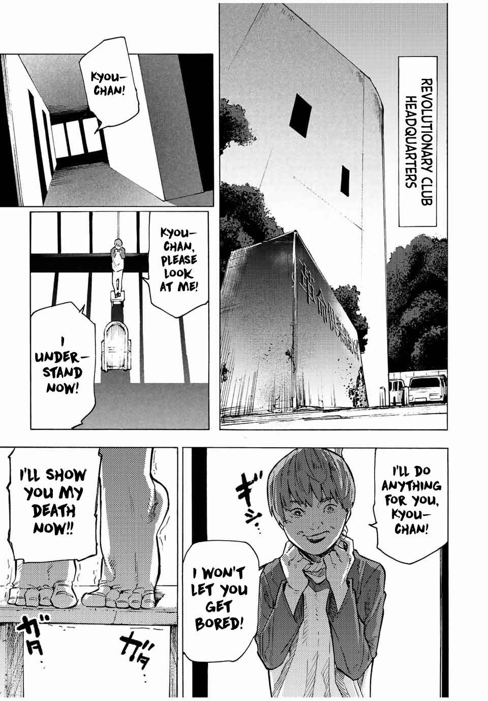 Juujika no Rokunin Chapter 104 page 8