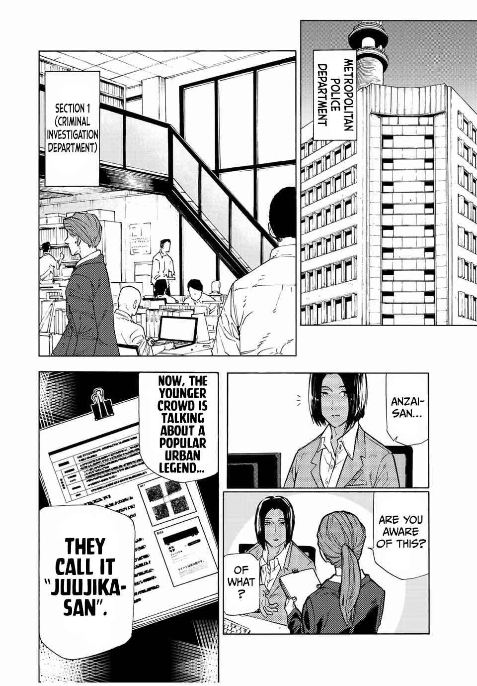 Juujika no Rokunin Chapter 106 page 9