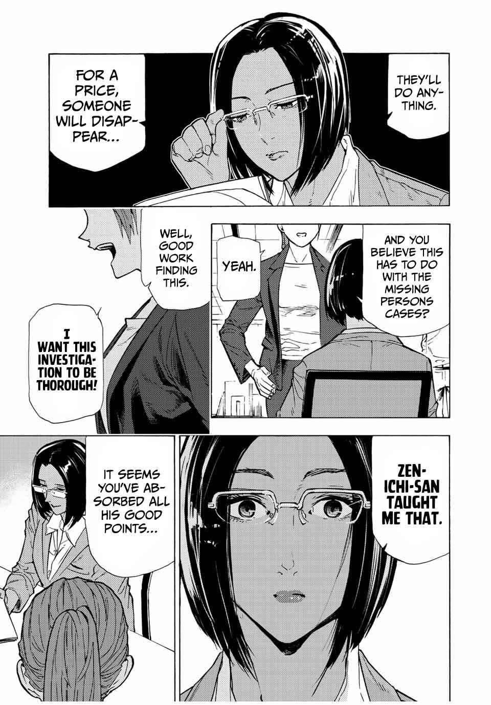 Juujika no Rokunin Chapter 106 page 10