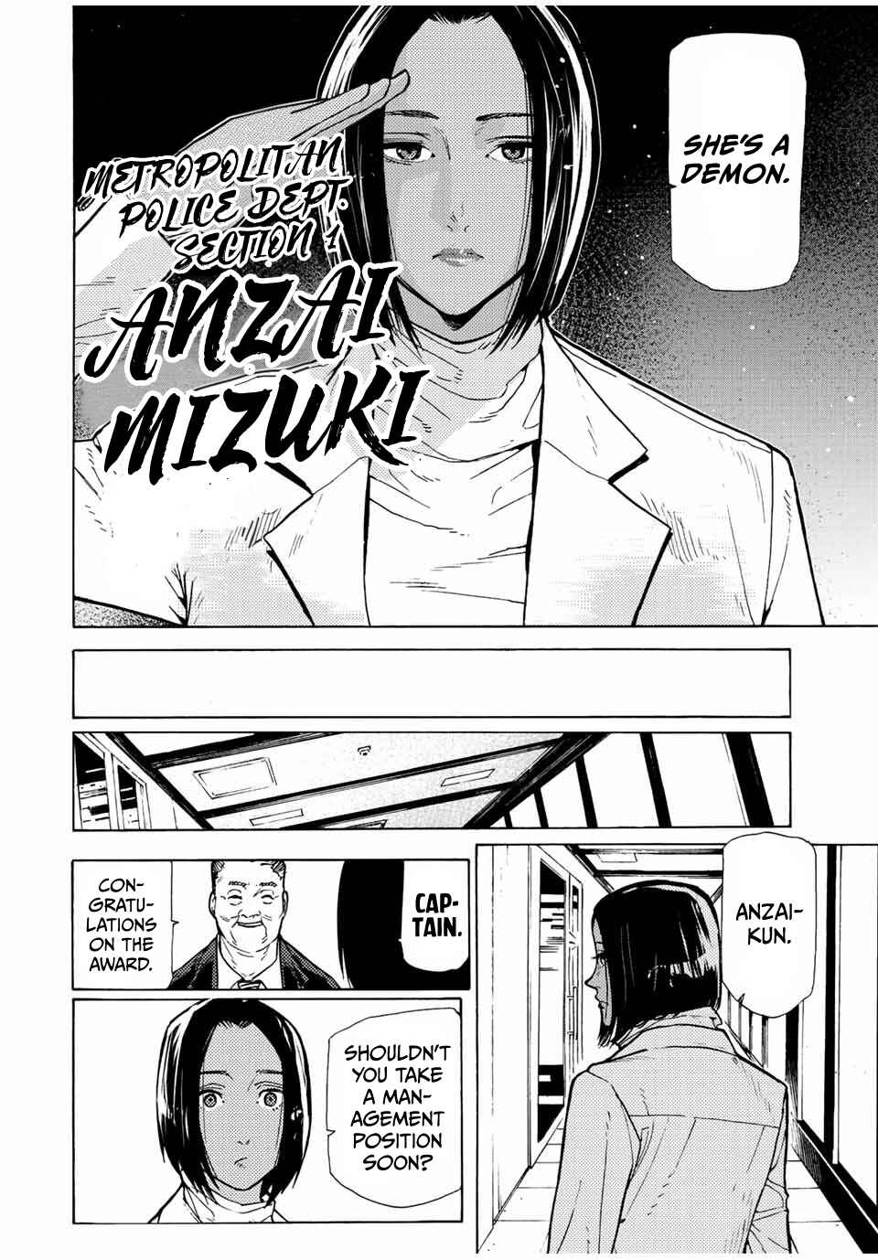 Juujika no Rokunin Chapter 106 page 1