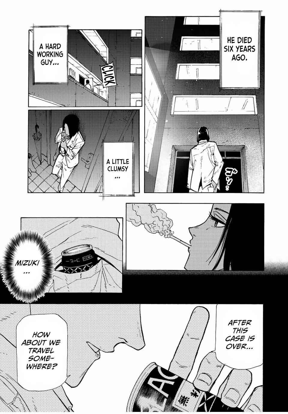 Juujika no Rokunin Chapter 106 page 4