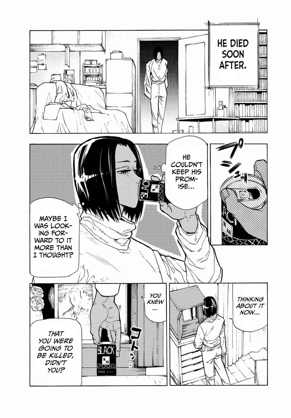 Juujika no Rokunin Chapter 106 page 6