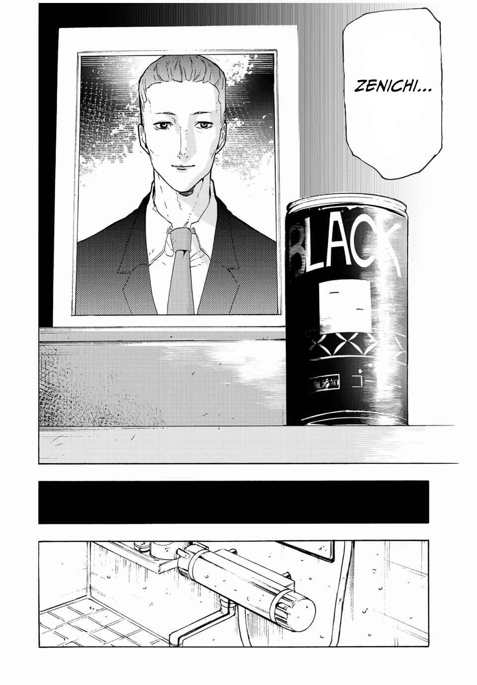 Juujika no Rokunin Chapter 106 page 7