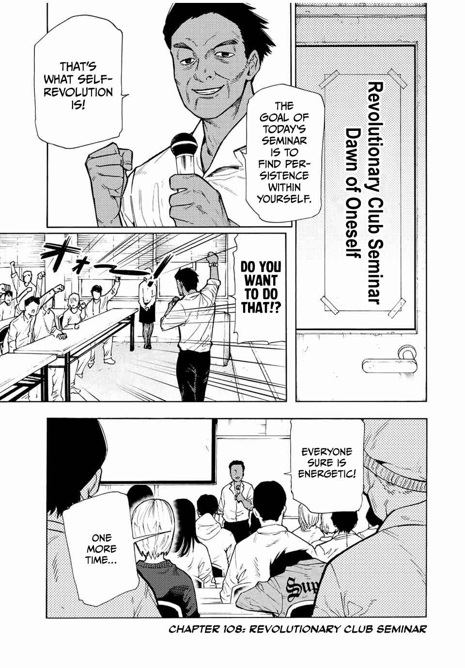 Juujika no Rokunin Chapter 108 page 0