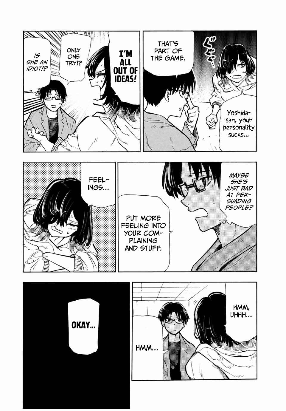 Juujika no Rokunin Chapter 108 page 9