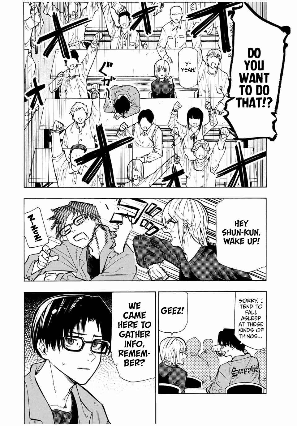Juujika no Rokunin Chapter 108 page 1