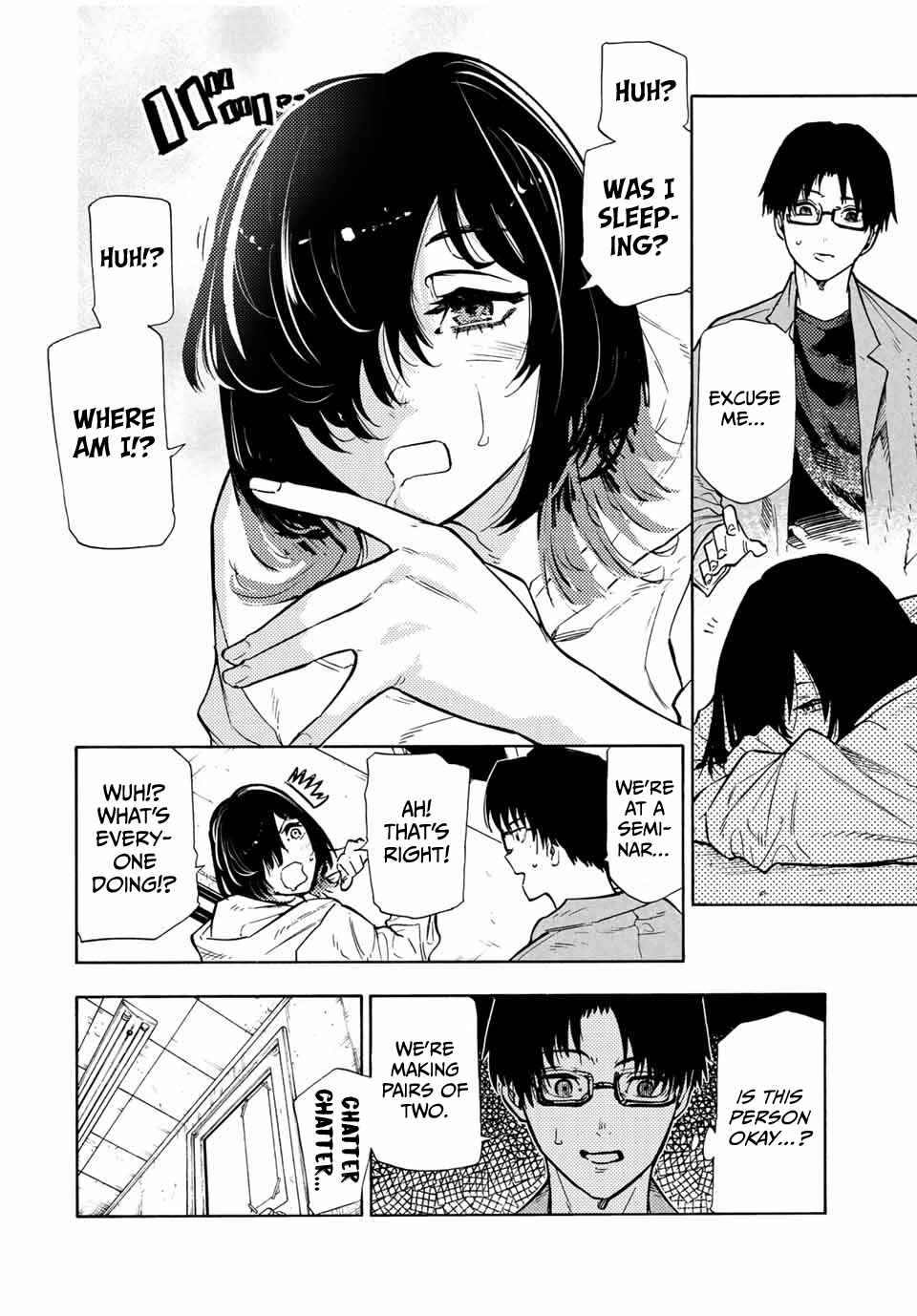 Juujika no Rokunin Chapter 108 page 5
