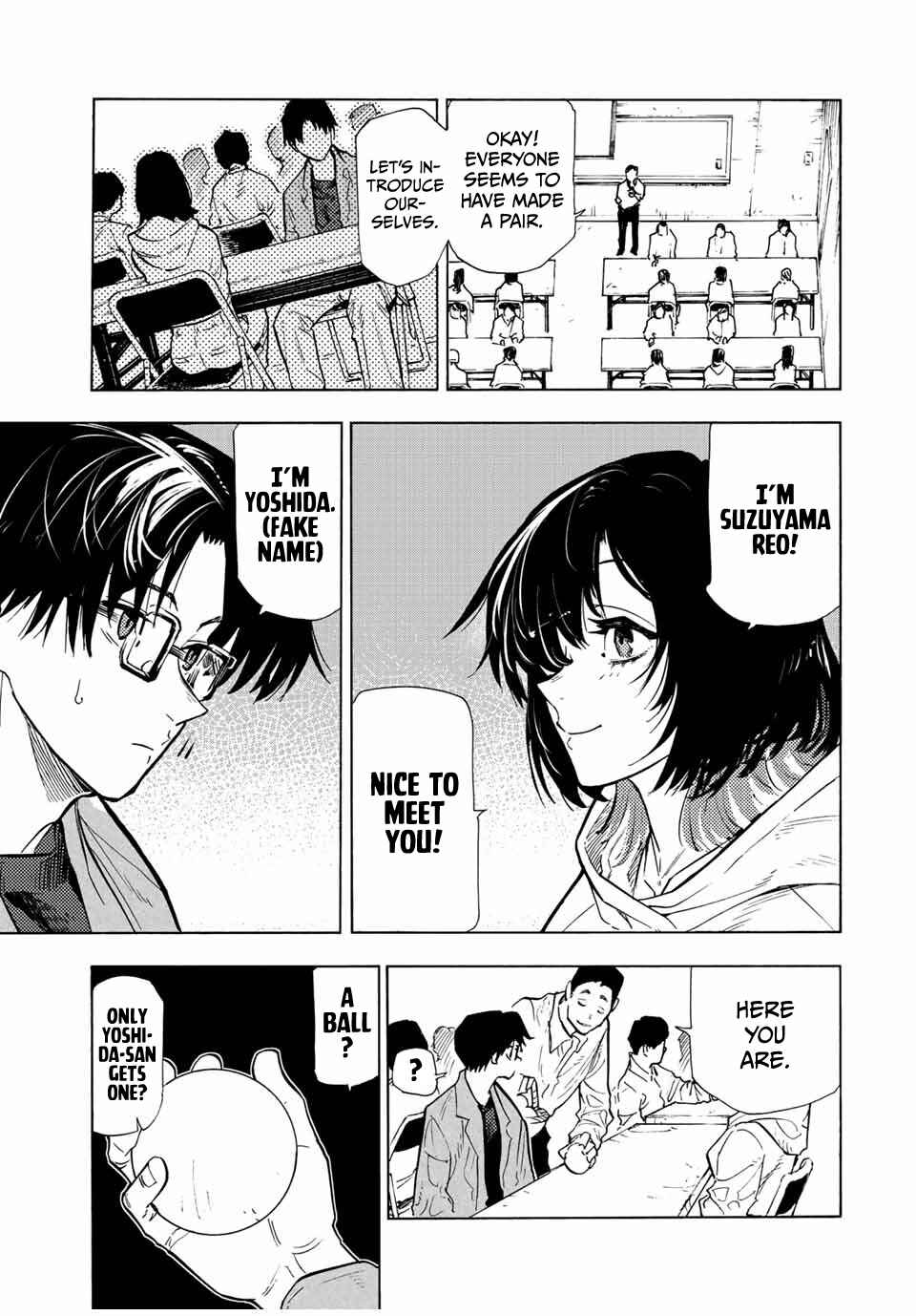 Juujika no Rokunin Chapter 108 page 6