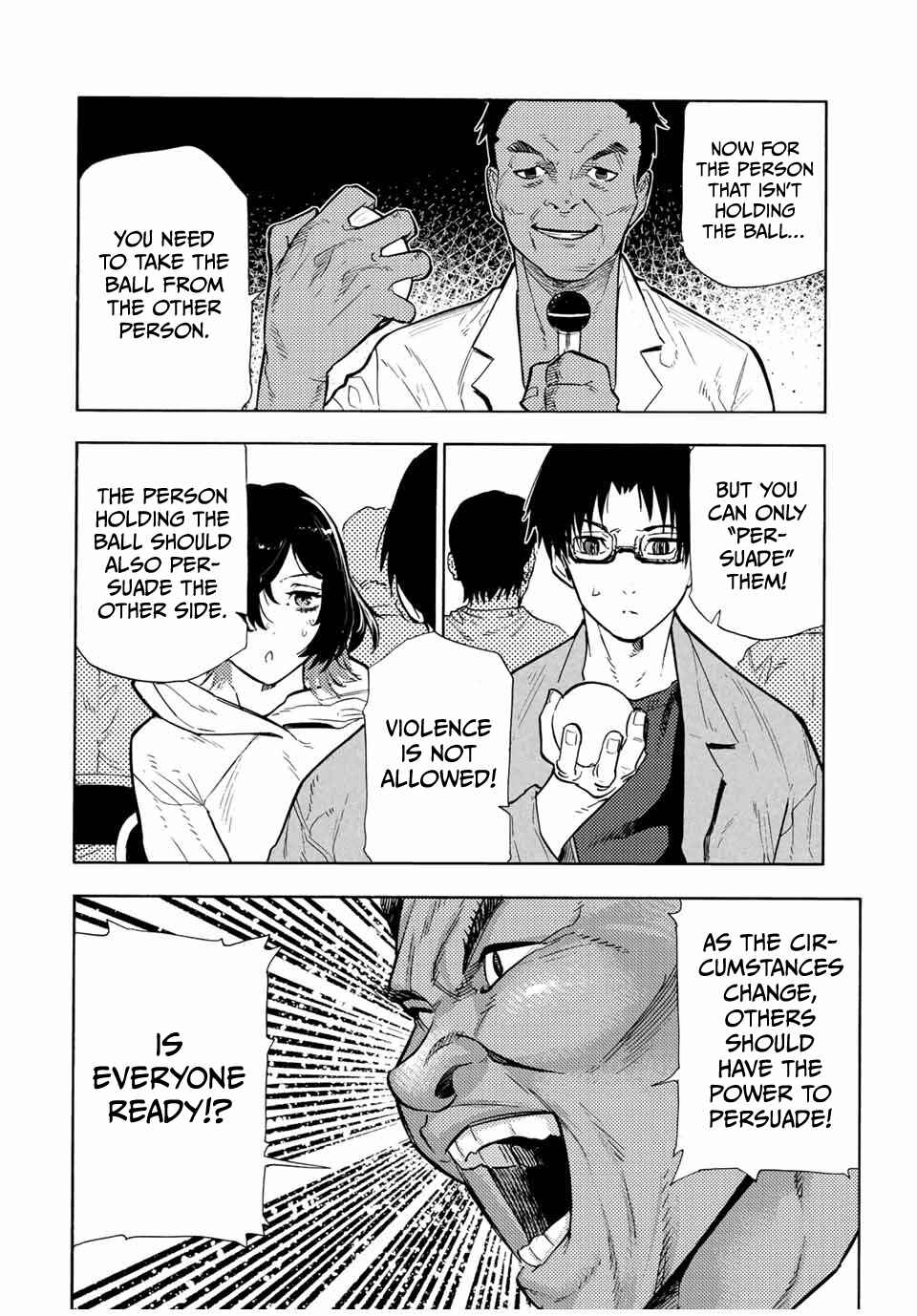 Juujika no Rokunin Chapter 108 page 7
