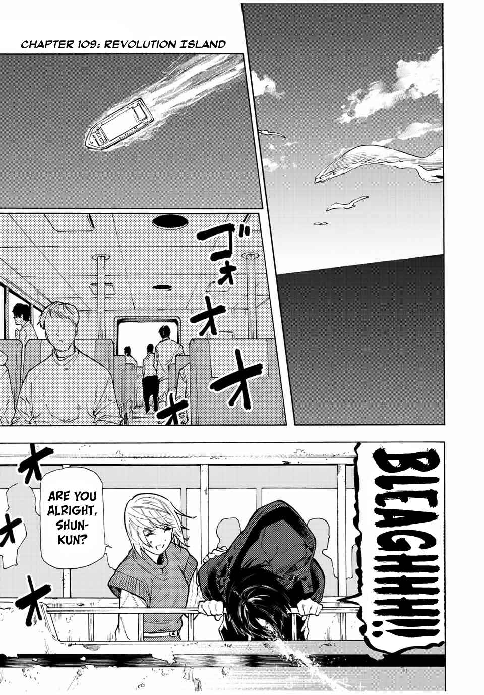 Juujika no Rokunin Chapter 109 page 0