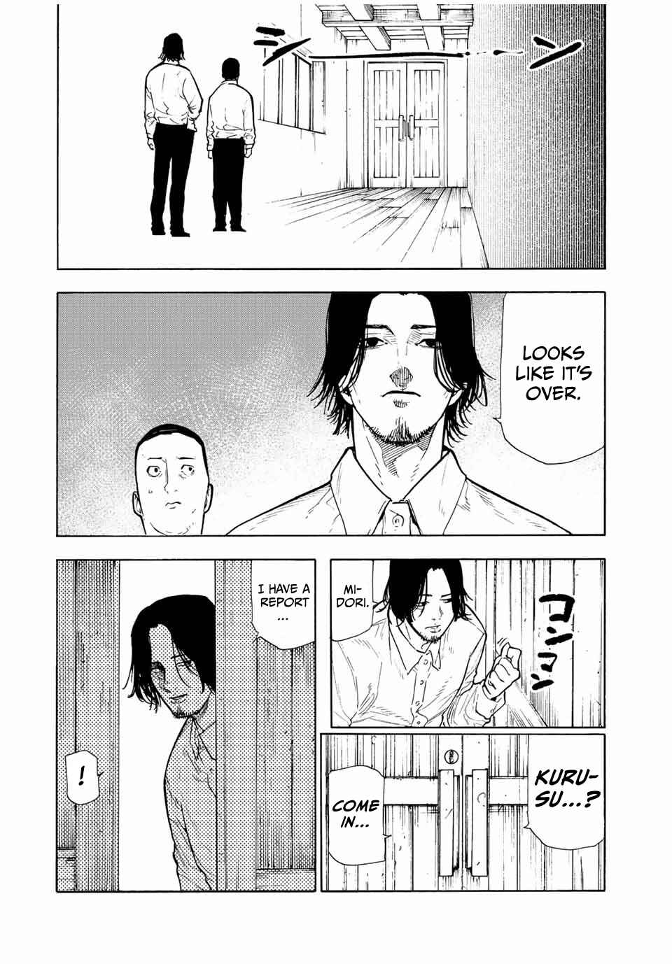 Juujika no Rokunin Chapter 109 page 11