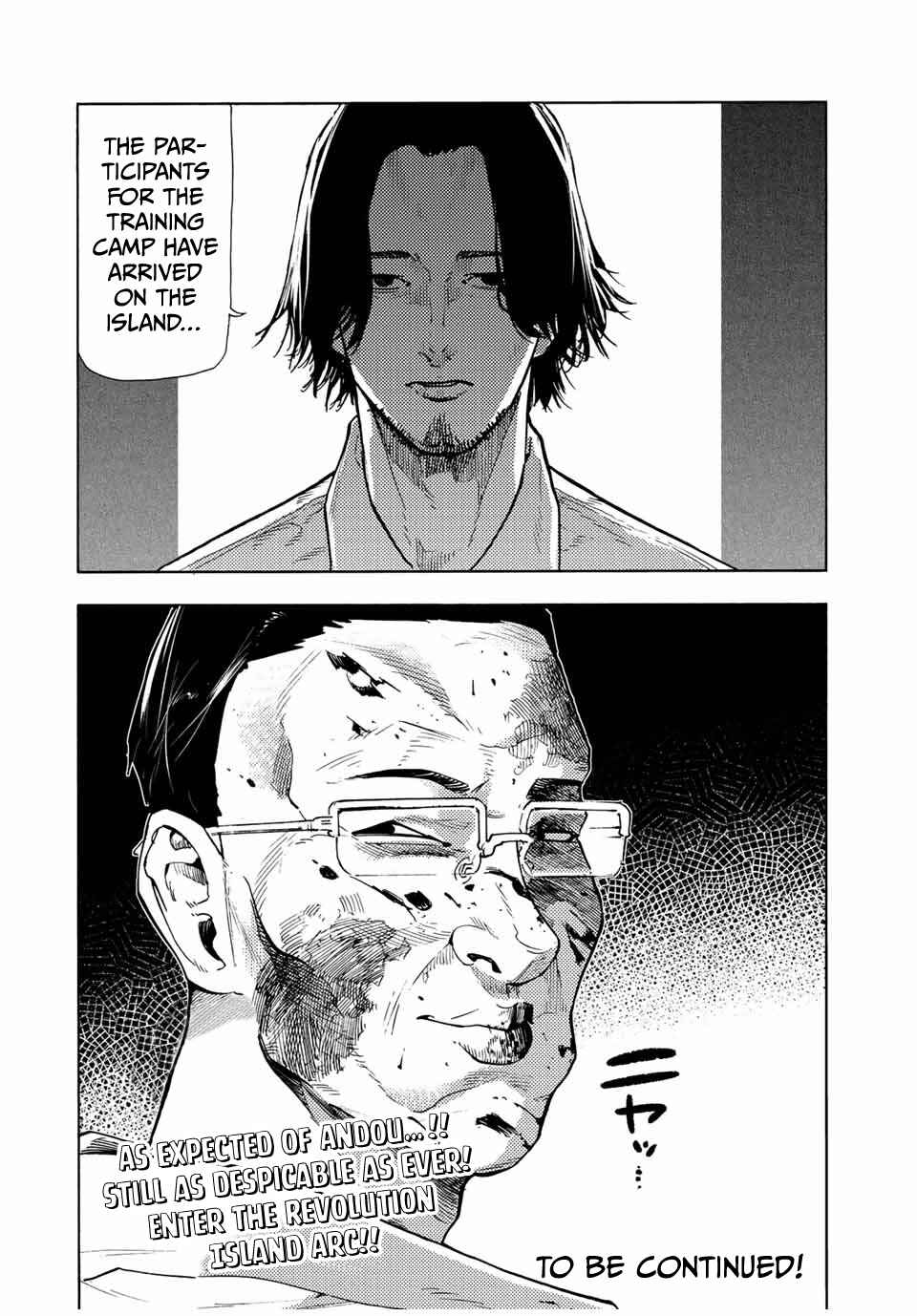 Juujika no Rokunin Chapter 109 page 13