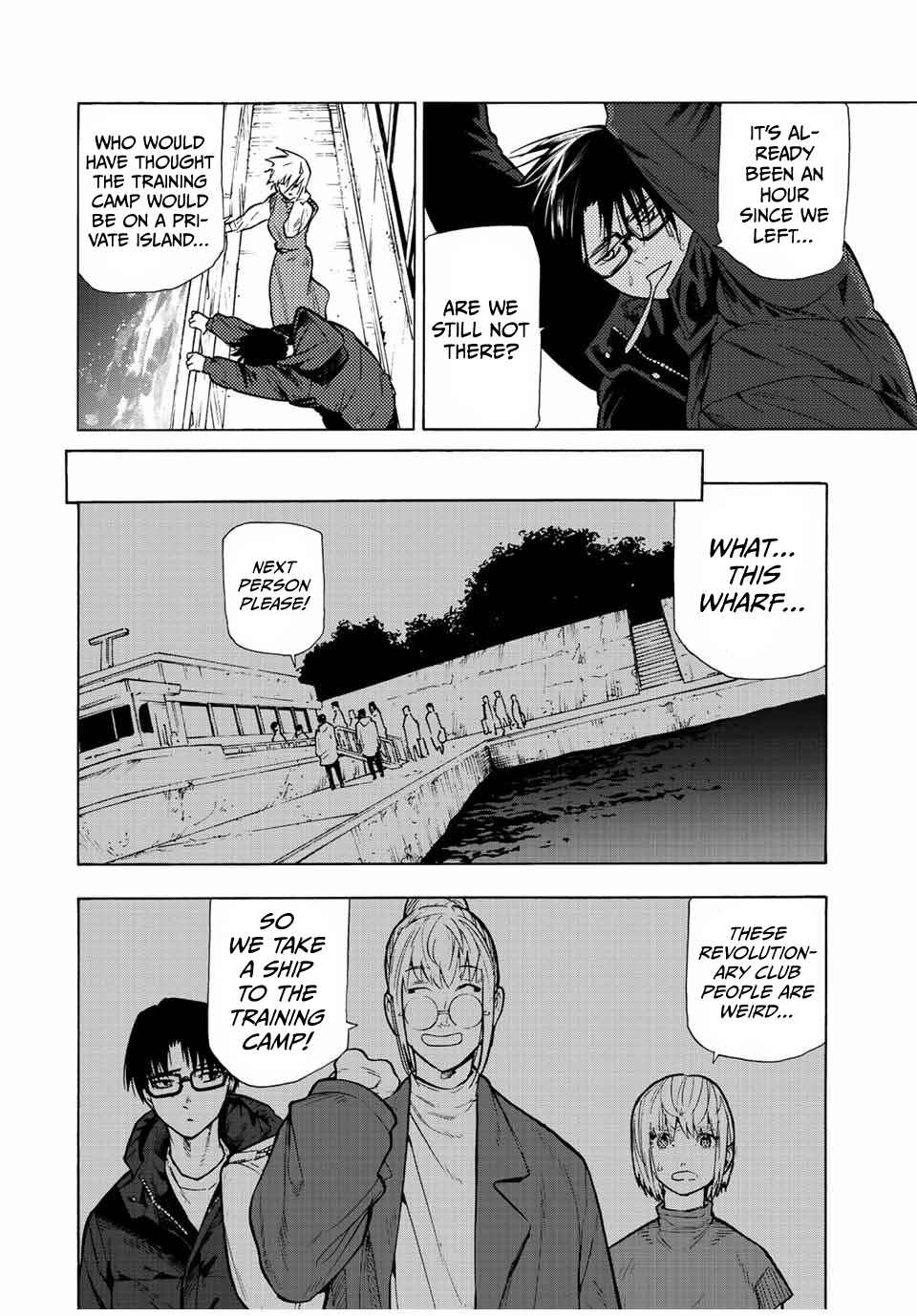 Juujika no Rokunin Chapter 109 page 1