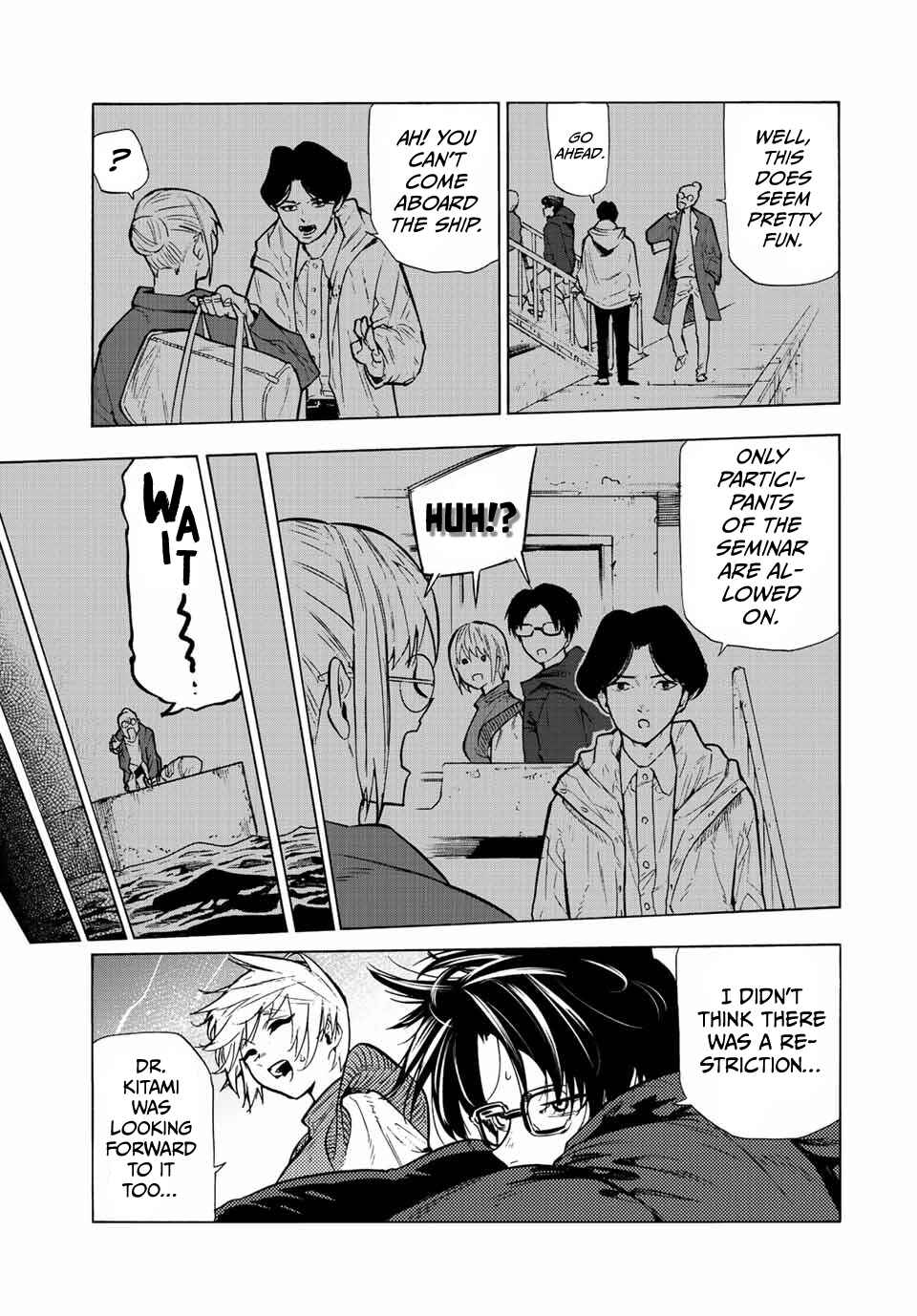 Juujika no Rokunin Chapter 109 page 2