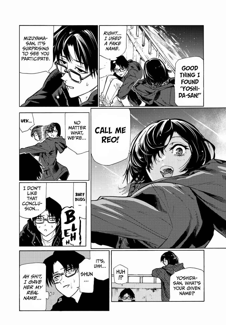 Juujika no Rokunin Chapter 109 page 5