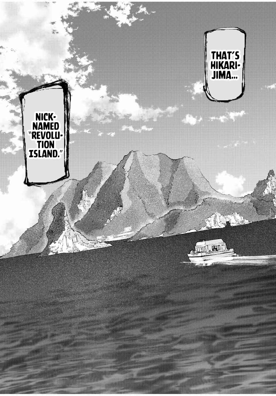 Juujika no Rokunin Chapter 109 page 7