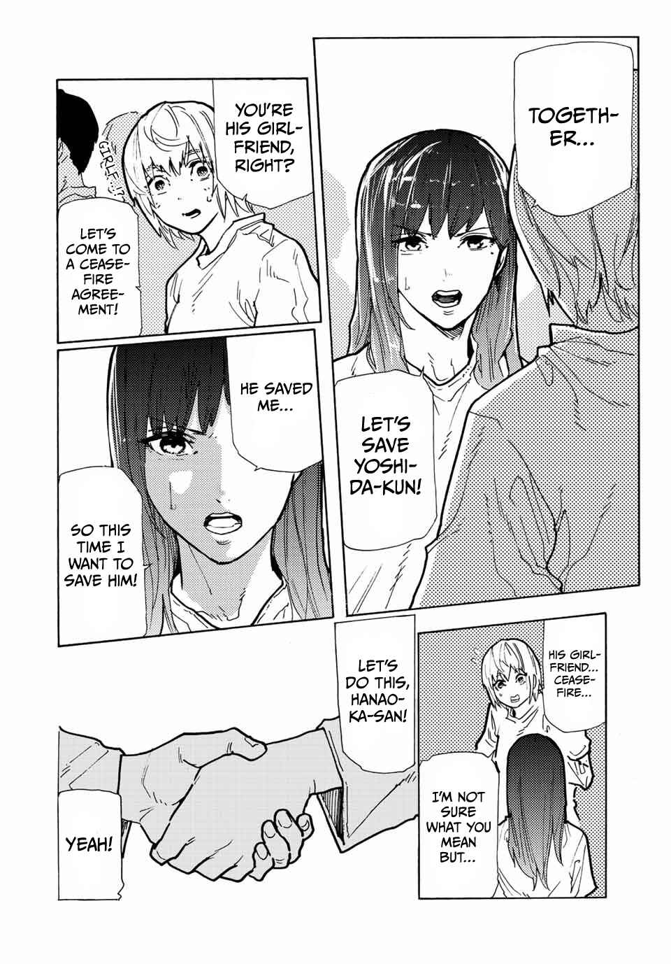 Juujika no Rokunin Chapter 116 page 9