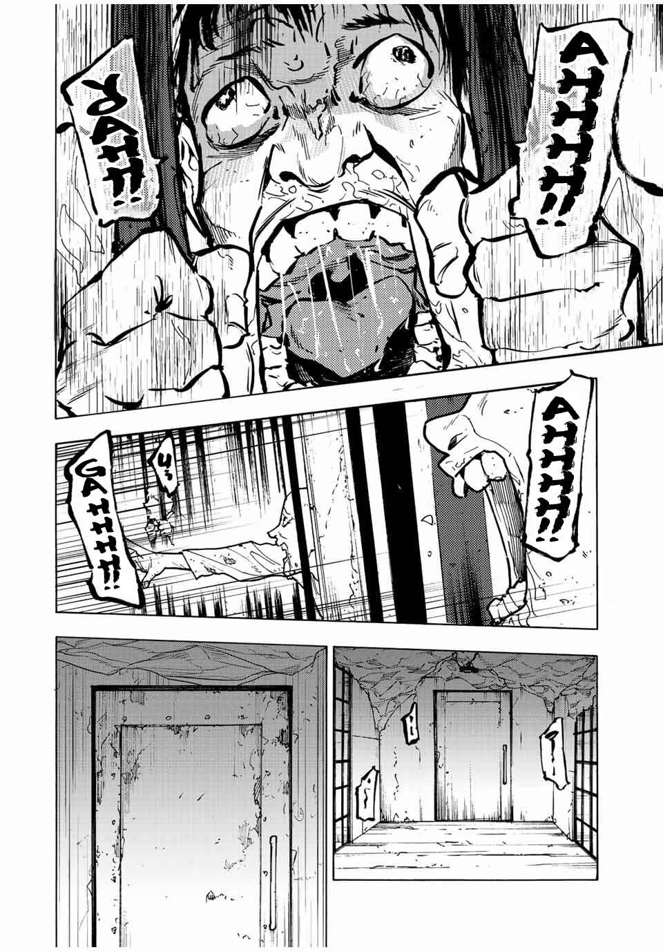 Juujika no Rokunin Chapter 116 page 11