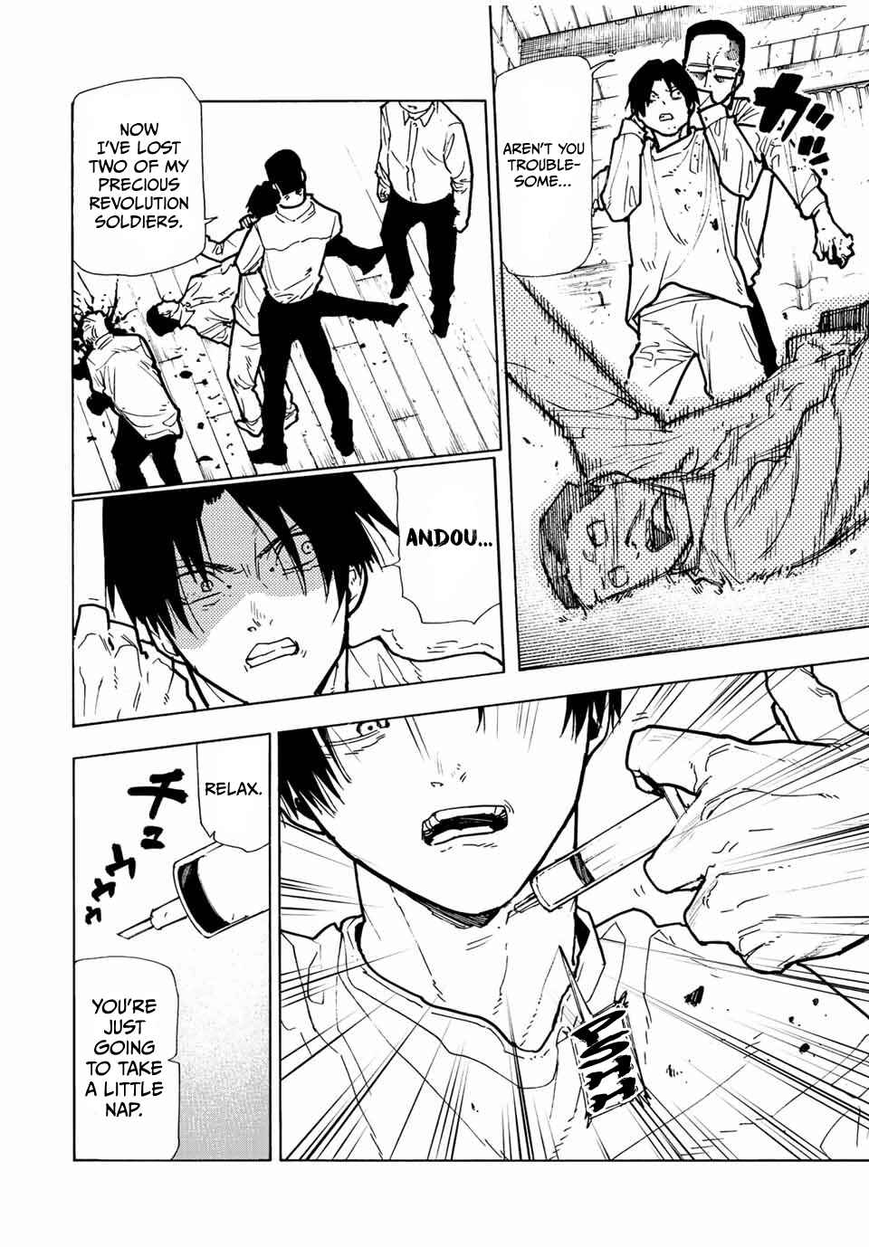 Juujika no Rokunin Chapter 116 page 3