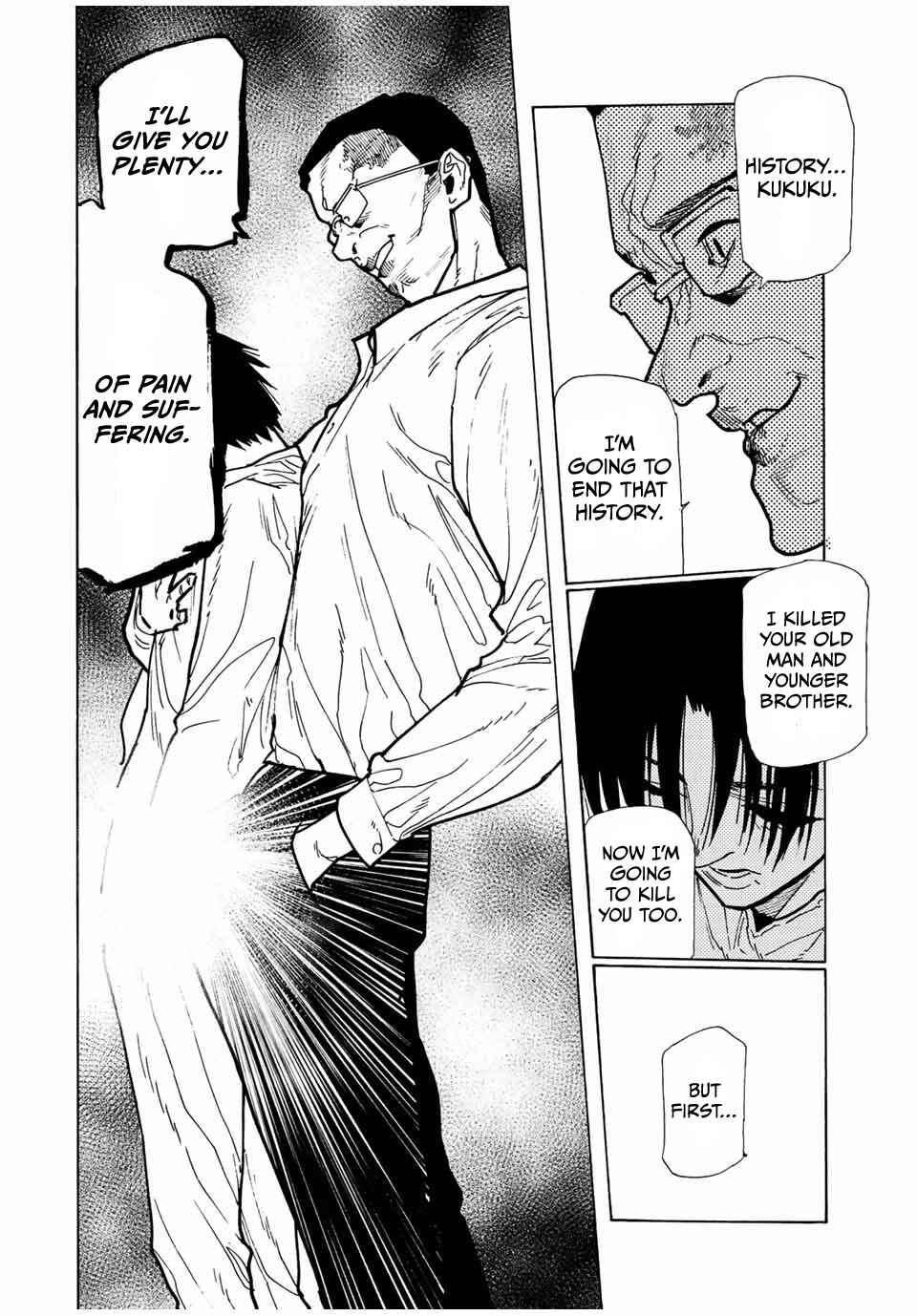 Juujika no Rokunin Chapter 116 page 5