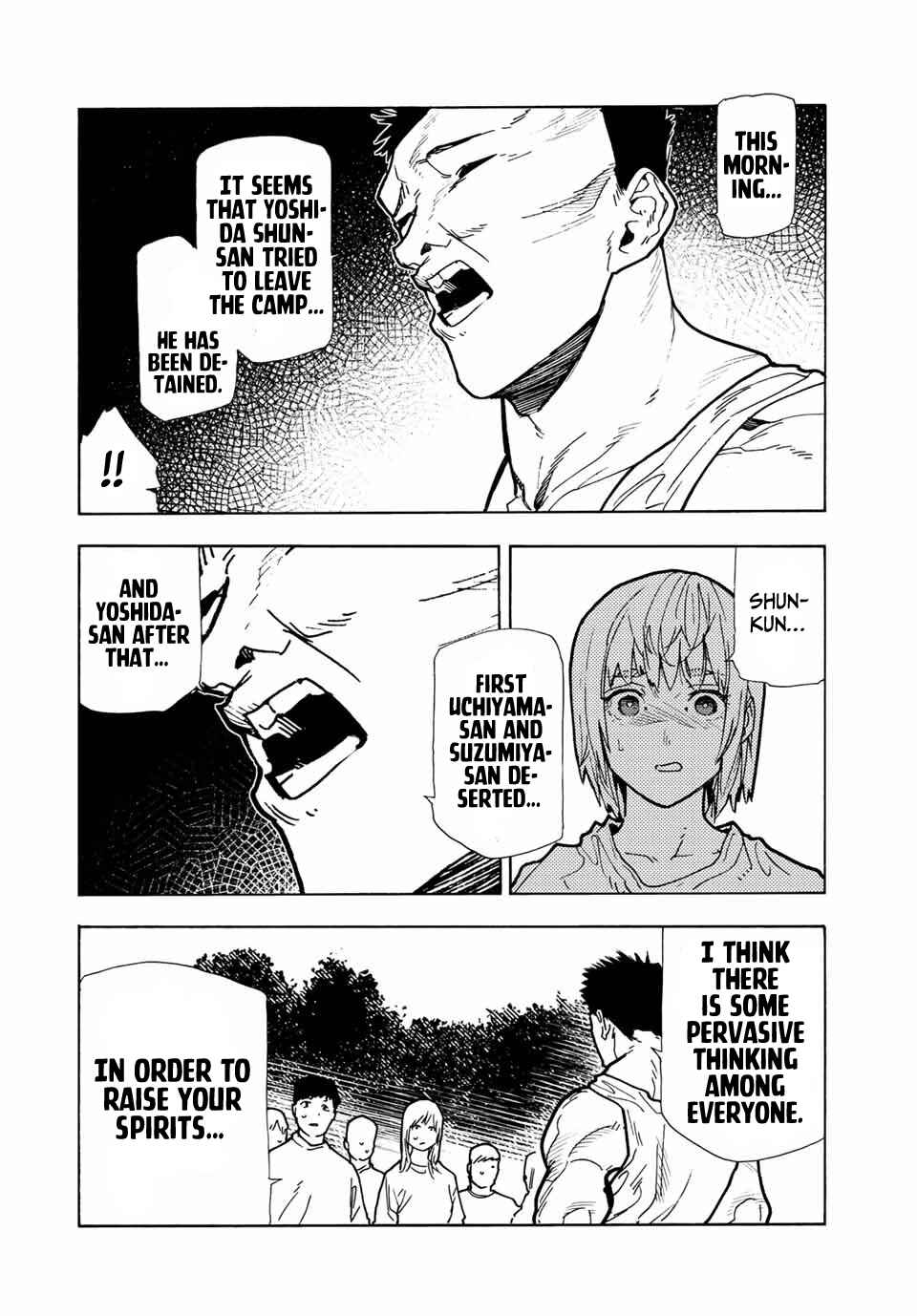 Juujika no Rokunin Chapter 116 page 7