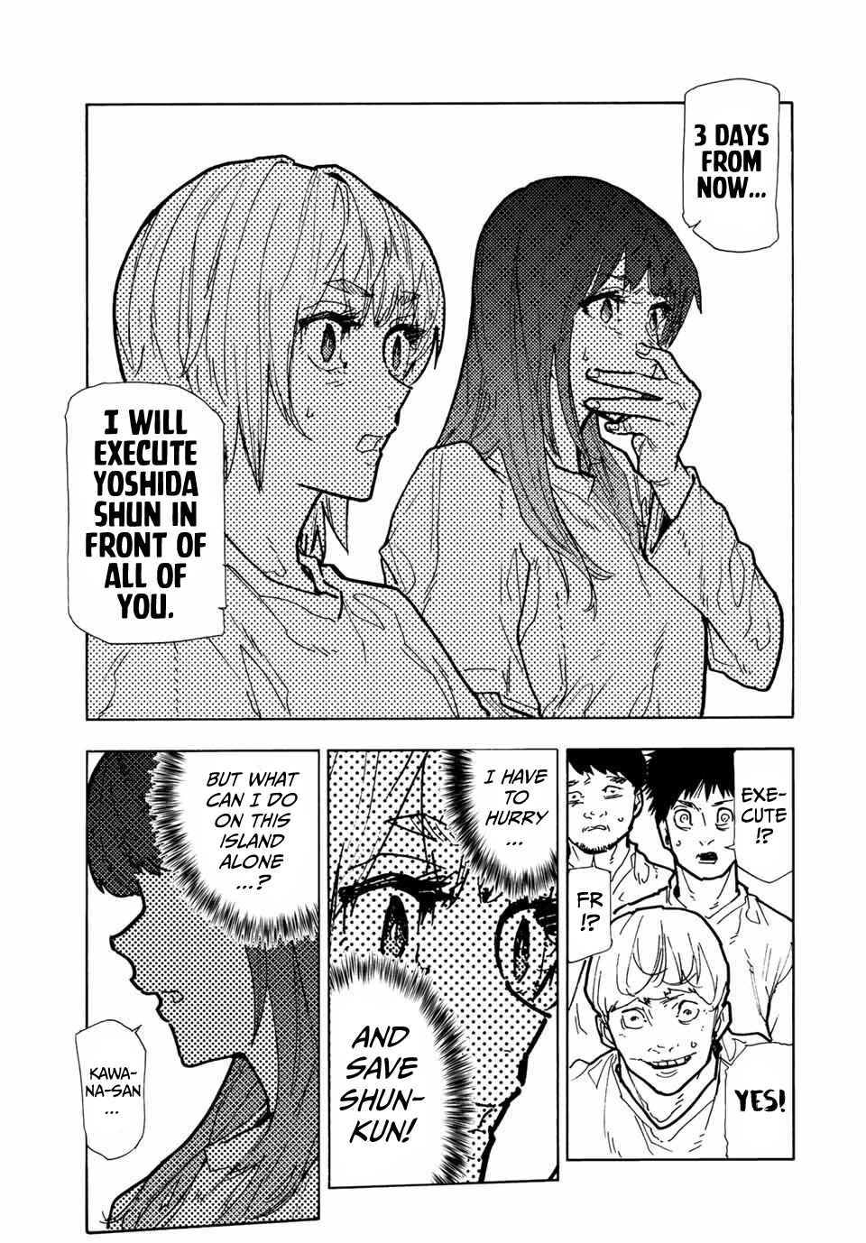 Juujika no Rokunin Chapter 116 page 8