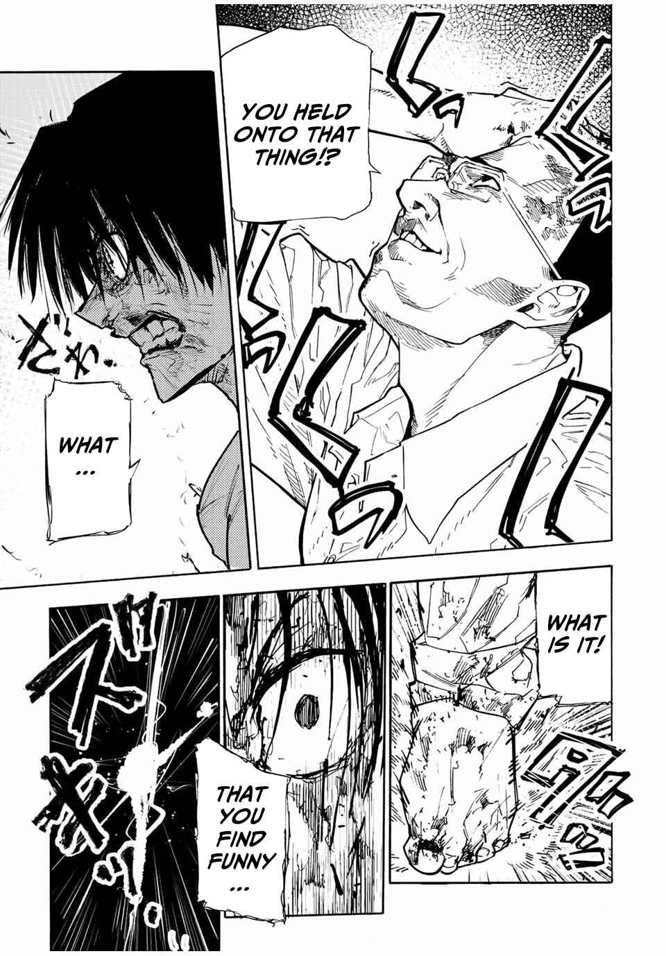 Juujika no Rokunin Chapter 126 page 6