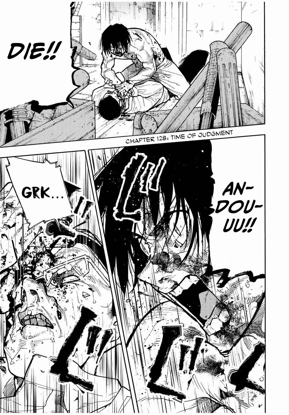 Juujika no Rokunin Chapter 128 page 0