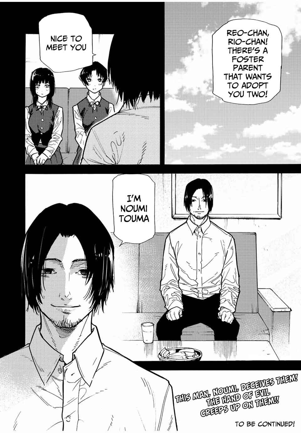 Juujika no Rokunin Chapter 128 page 19