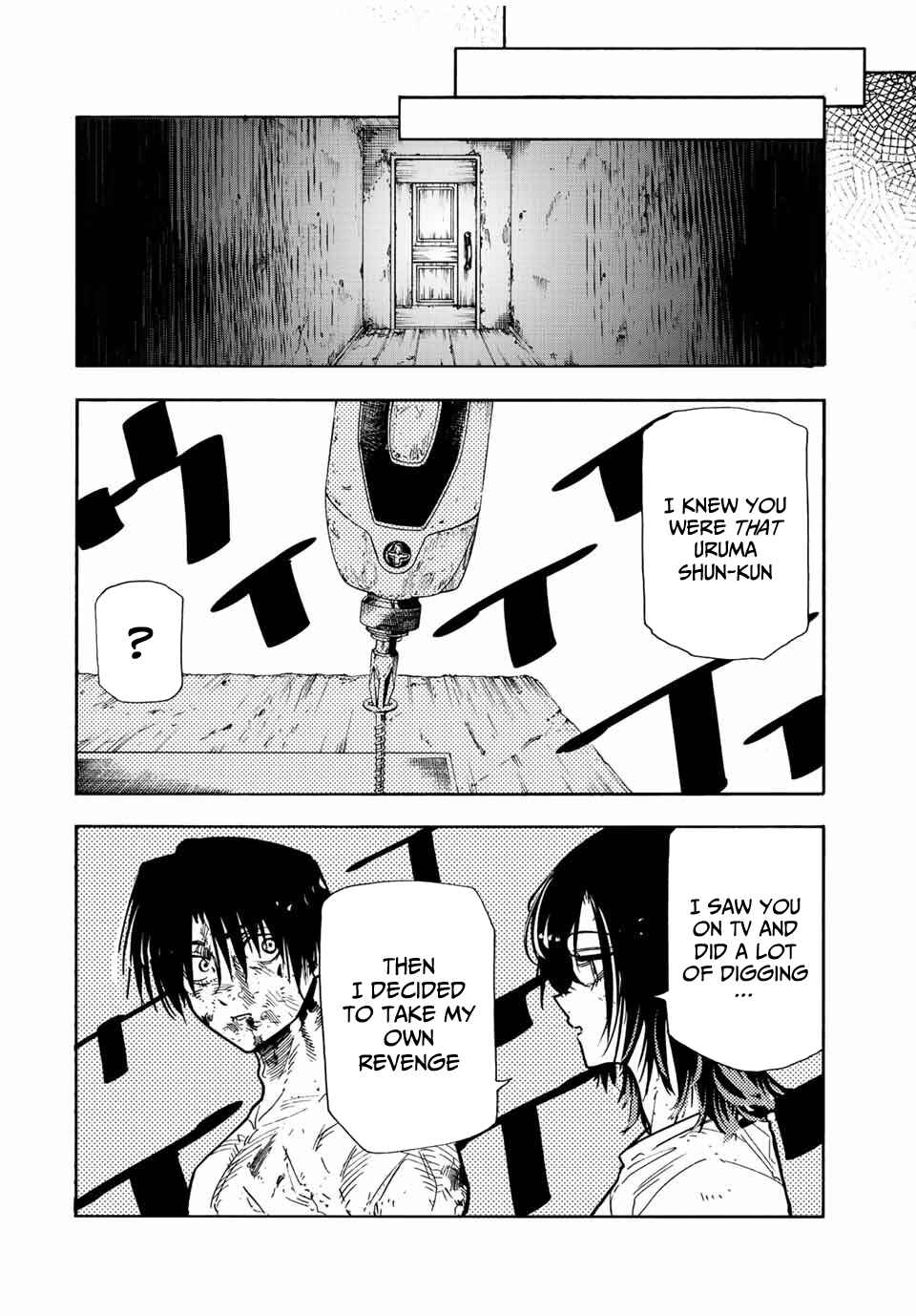 Juujika no Rokunin Chapter 128 page 5