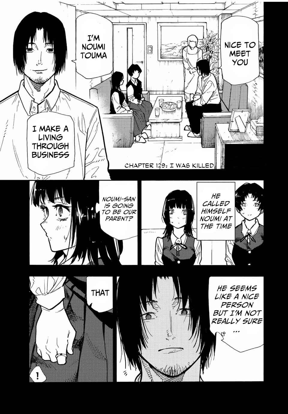 Juujika no Rokunin Chapter 129 page 0