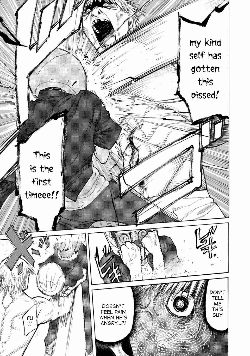Juujika no Rokunin Chapter 13 page 9