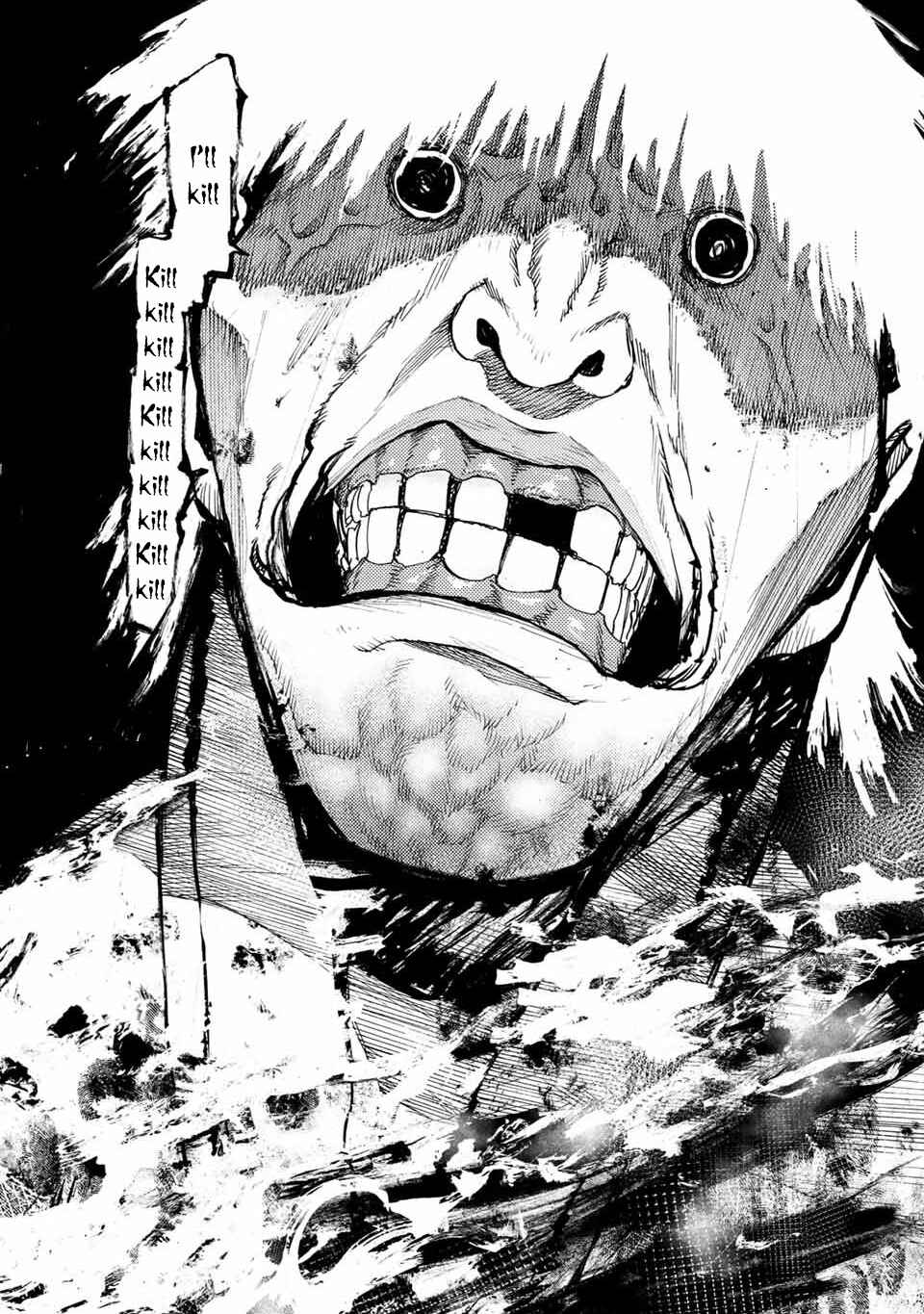 Juujika no Rokunin Chapter 13 page 10