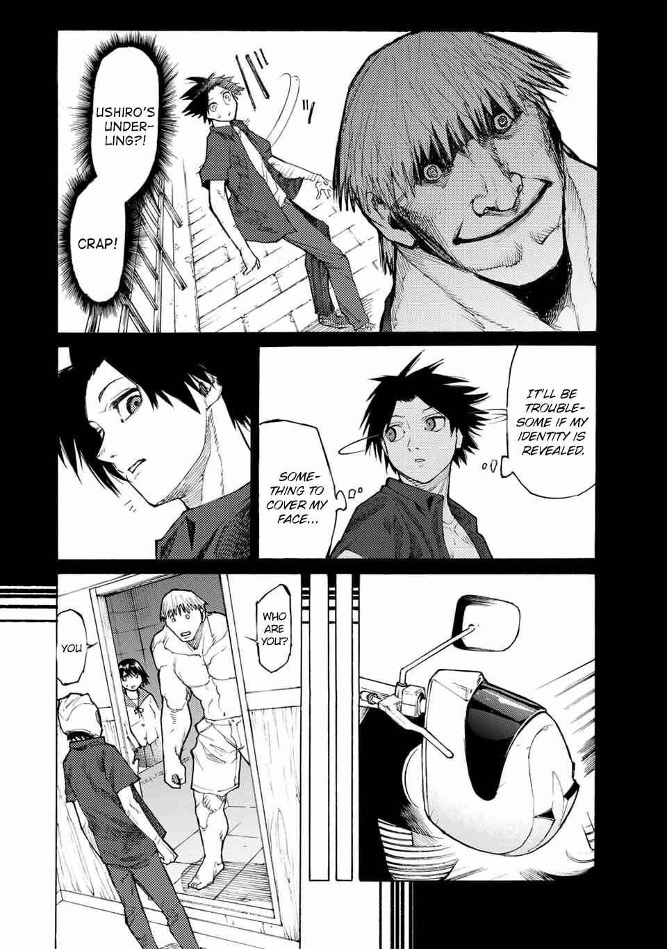 Juujika no Rokunin Chapter 13 page 2