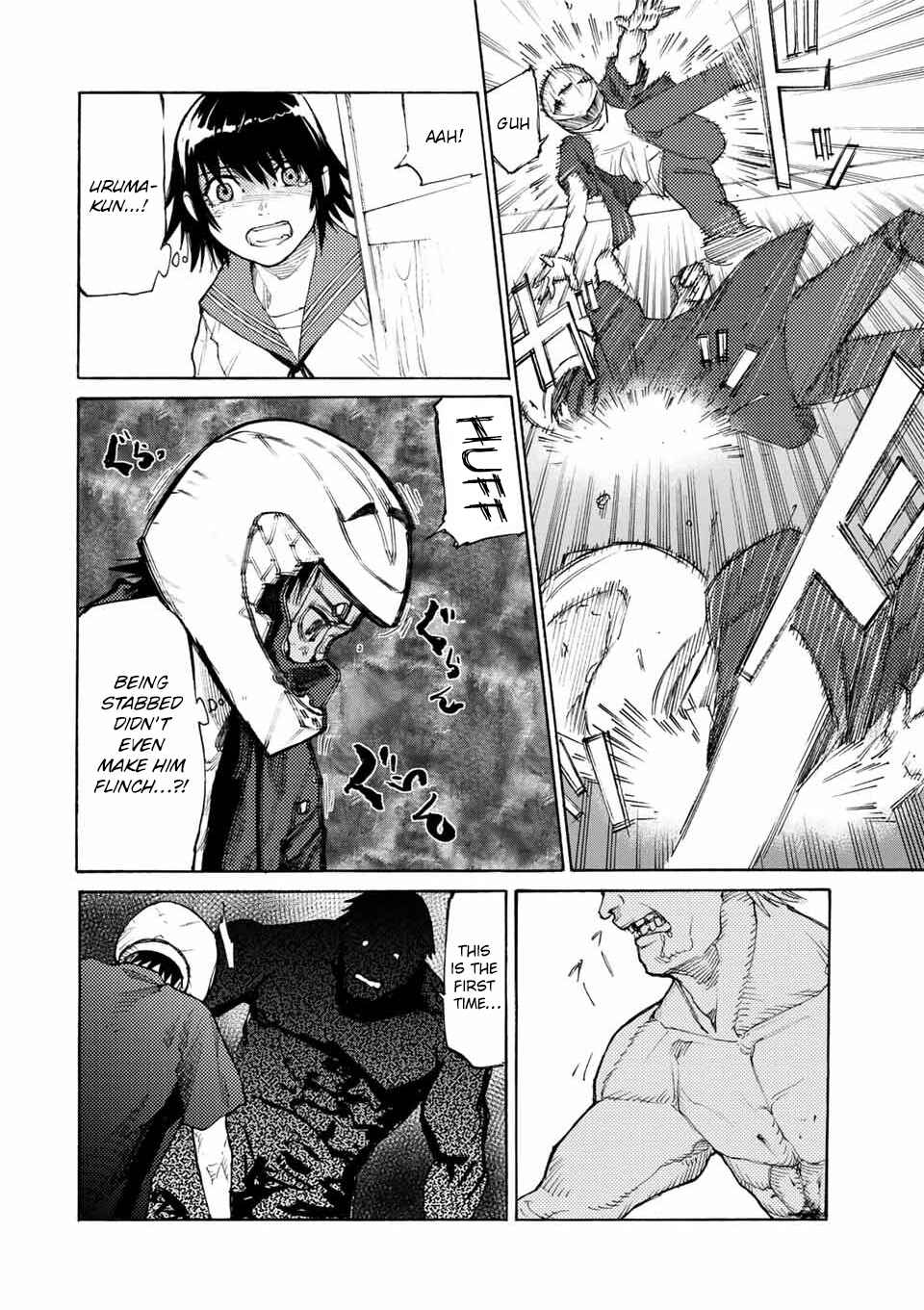 Juujika no Rokunin Chapter 13 page 8