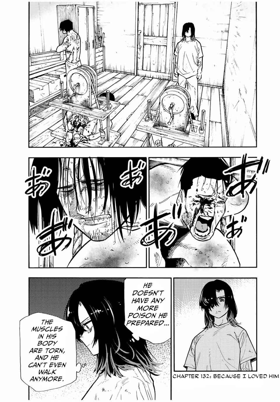 Juujika no Rokunin Chapter 132 page 0
