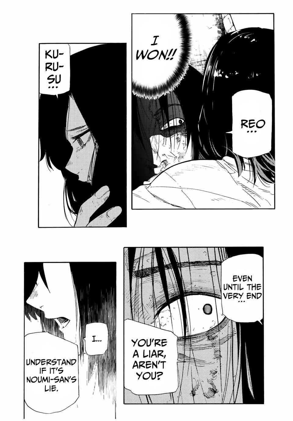 Juujika no Rokunin Chapter 132 page 11