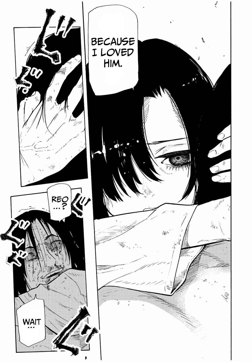 Juujika no Rokunin Chapter 132 page 12