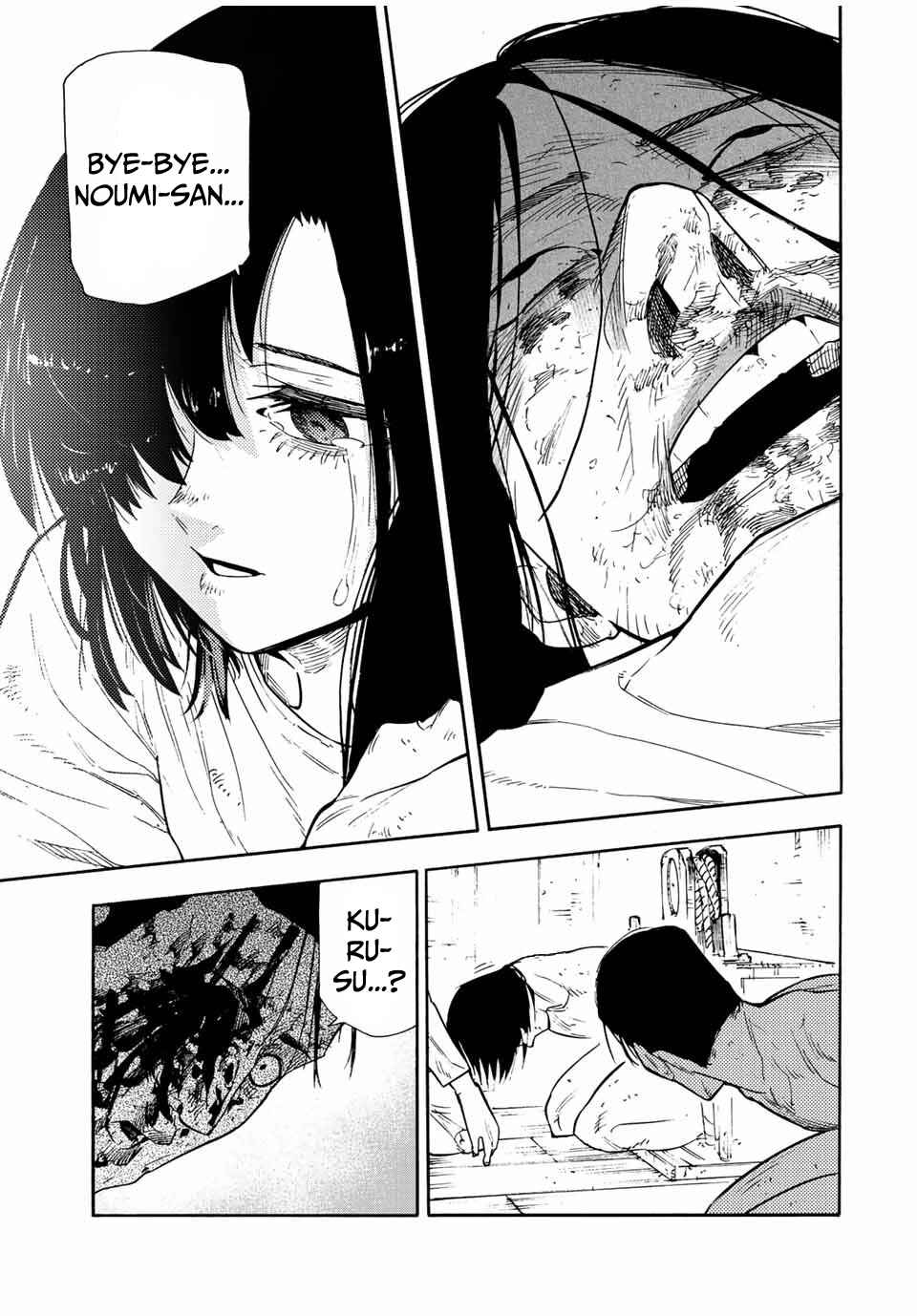 Juujika no Rokunin Chapter 132 page 14