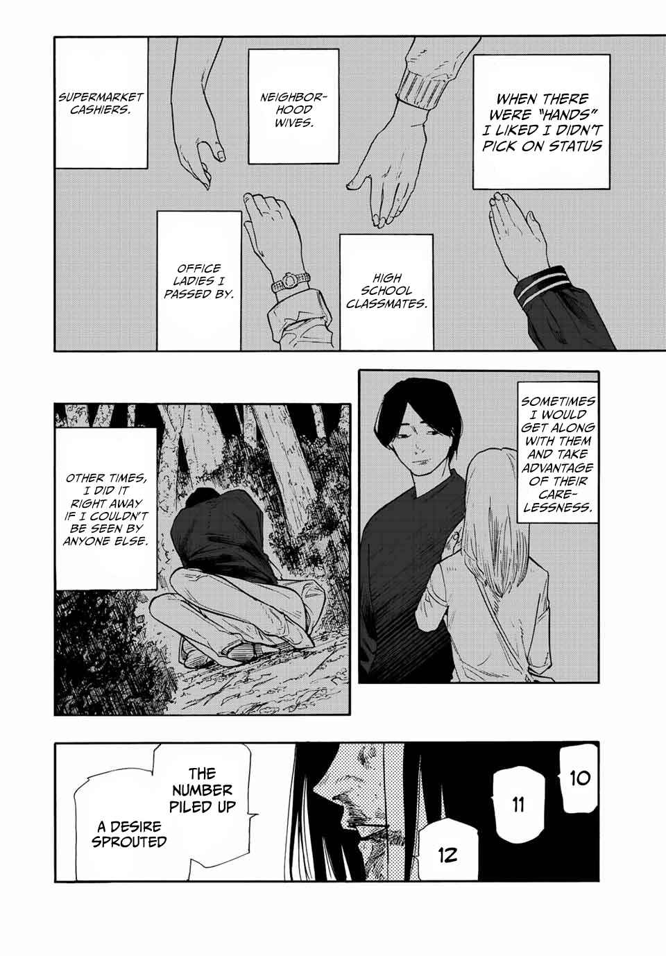 Juujika no Rokunin Chapter 132 page 5