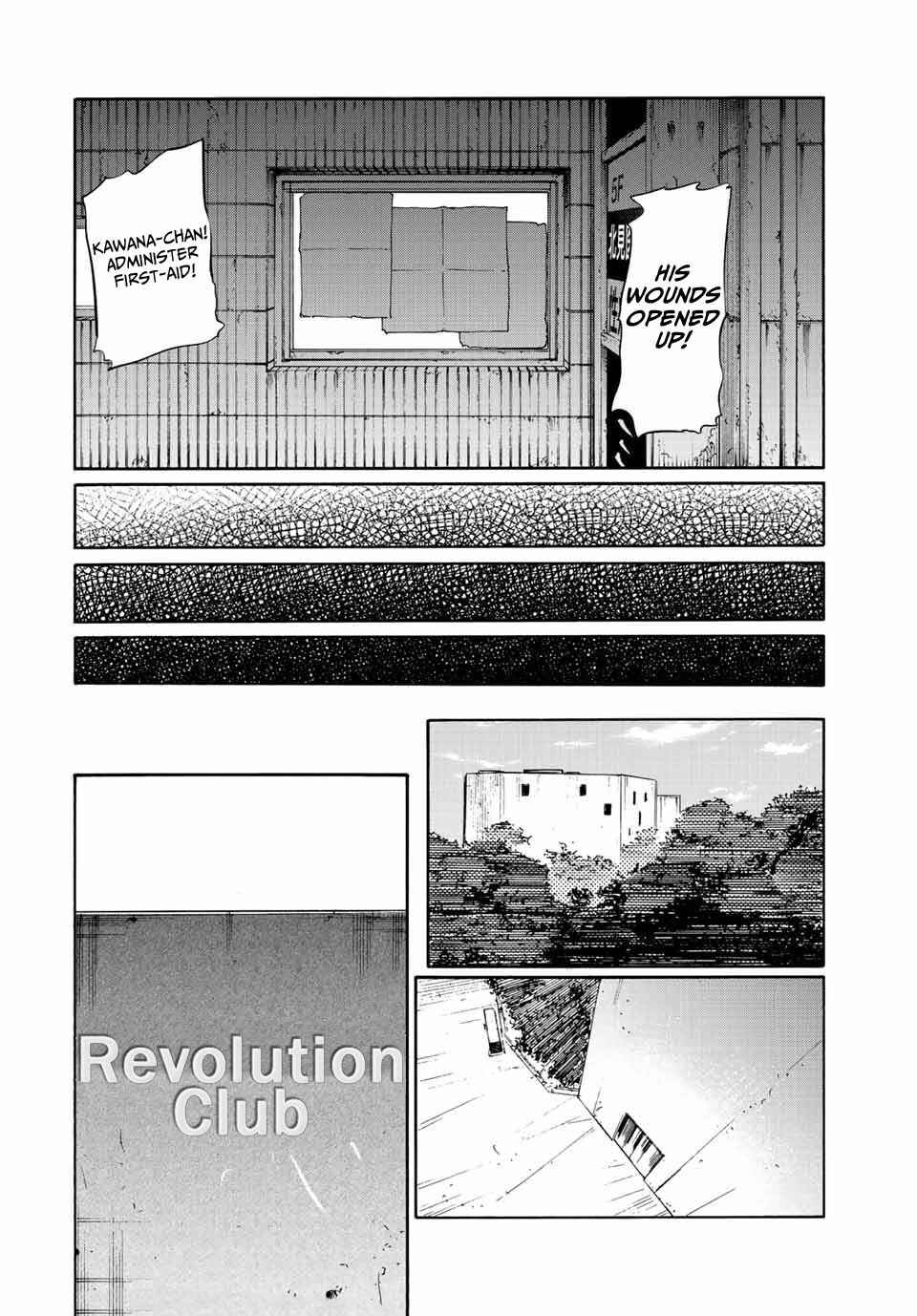 Juujika no Rokunin Chapter 134 page 11